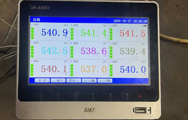 2100&times;2100&times;2030�X�Ͻ���ܠt���b�{ԇ������